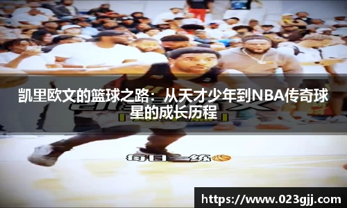 球盟会官方网站