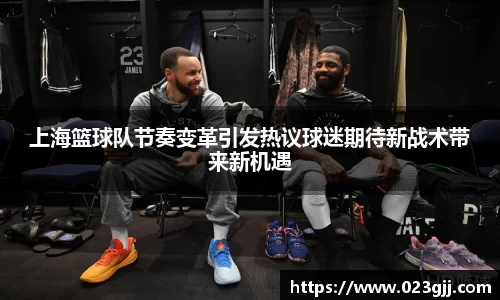 球盟会官方网站