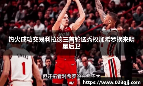 球盟会官方网站