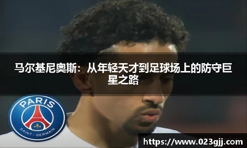 球盟会官方网站